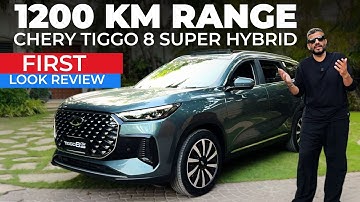 Chery Tiggo 8 PHEV First Look Review