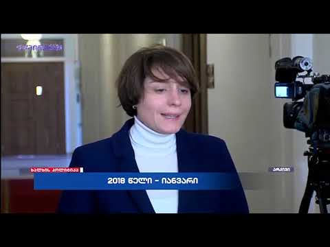 ხალხის პოლიტიკა (24.12.2018)