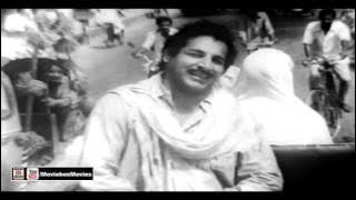 AYE NAGRI DAATA DI - FILM NAGRI DAATA DI