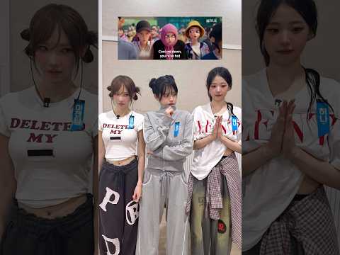 OO 소다팝 좋은데 WE FIFTYFIFTY QWER FIFTYFIFTY