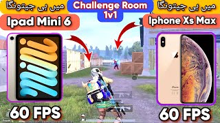 iPad Mini 6 Vs IPhone Xs Max Which is Batter for PUBG? | 60 FPS vs 60 FPS | PUBG Mobile