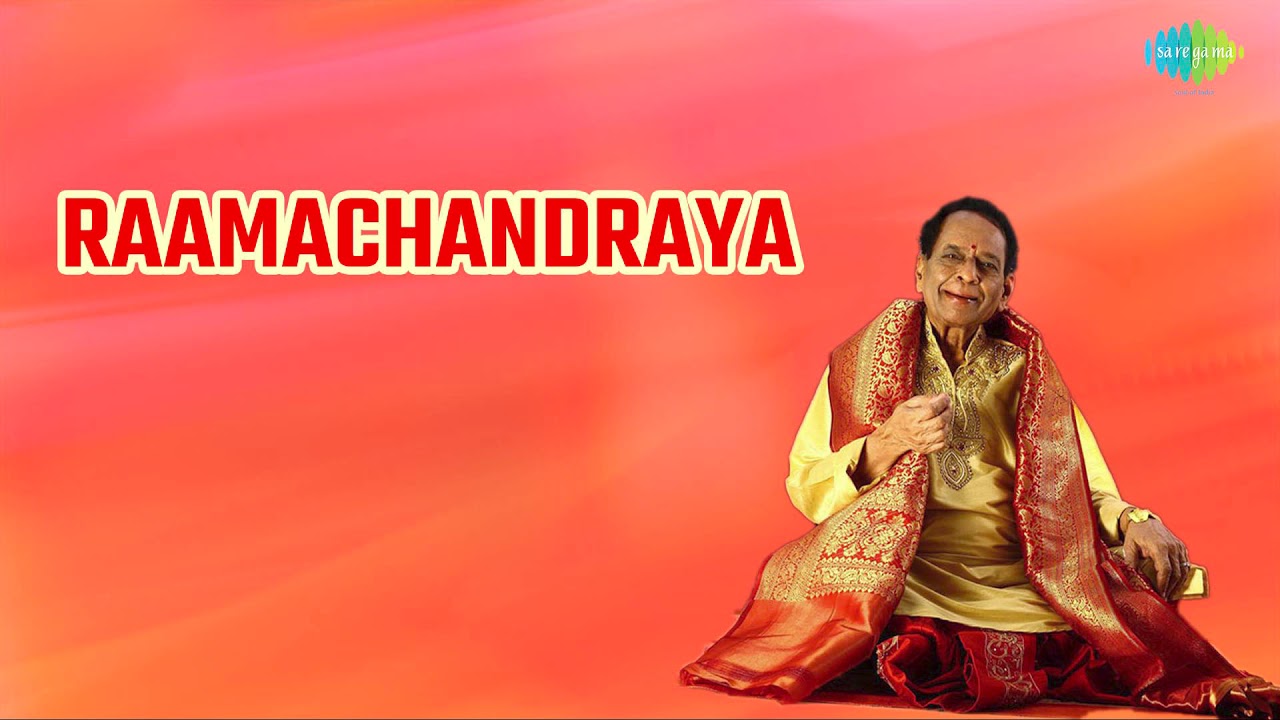 Raamachandraya Audio Song  Telugu Song