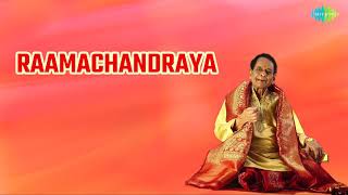 Raamachandraya Audio Song | Telugu Song