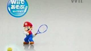 Download Lagu New Play Control! Mario Power Tennis Japanese Commercial - Wii Commercial MP3