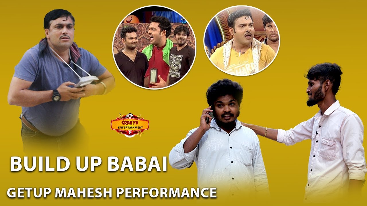Build up babai ||Getup Mahesh Performance || Sudheer, pandu || Sravya ...