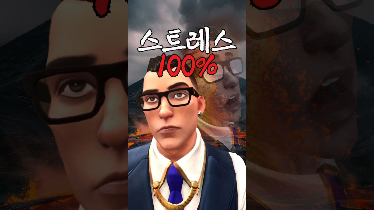눈치챙겨