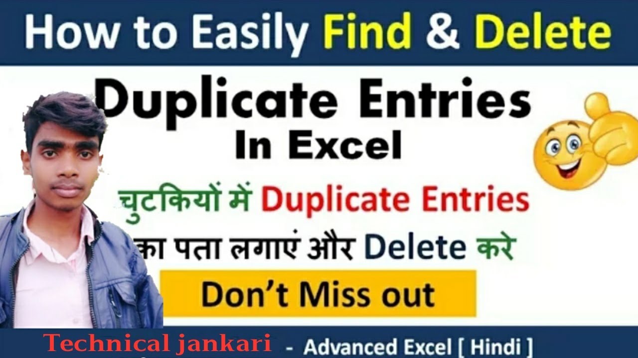How To Find Remove Duplicate Data entries By Using Remove Duplicates
