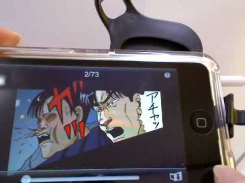 特命係長 只野仁 ファイナル Iphoneアプリ紹介 Iphone5動画解説 Youtube