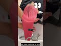 الفتيات يصبغن شعرهن باللون الوردي