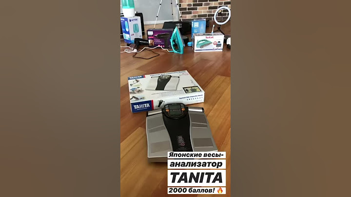 Умные весы TANITA