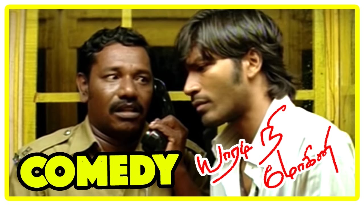 yaaradi nee mohini full movie download tamilrockers yaaradi nee mohini full movie download tamilrockers