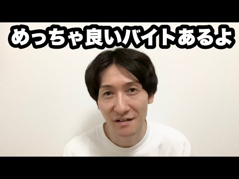 なぜ自分の周りから人が離れて行くかわかっていない人