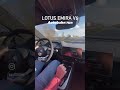 Lotus Emira V6 on Autobahn / NO SPEED LIMIT #autotopnl #autobahn