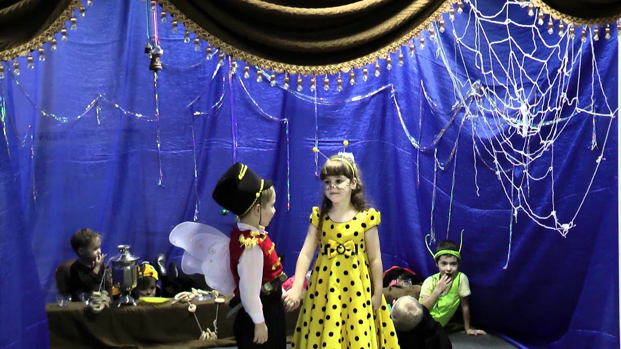 Детский спектакль Муха Цокотуха.MTS