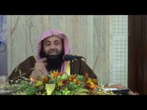 أقسام صفات الله سبحانه الشيخ عبدالعزيز الريس