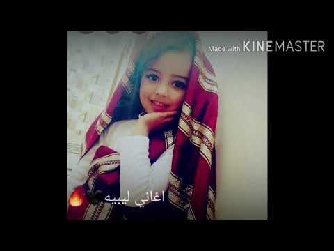 عليا نا قولن حي عليا نا تصميمي