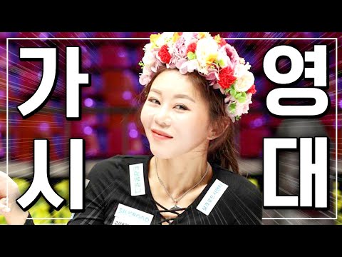 &amp;#39;상금 6억 돌파&amp;#39; 왕중왕전 제패한 김가영 활약상｜명장면｜<strong>SK렌터카</strong> LPBA월드챔피언십 2024-25