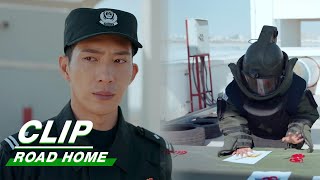 Yanchen Tests His Team's Fitness | Road Home EP06 | 归路 | iQIYI