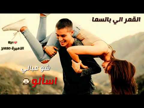 اغاني الحيلو حيلو