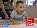 Матвей Зайцев, 8 лет, детский церебральный паралич