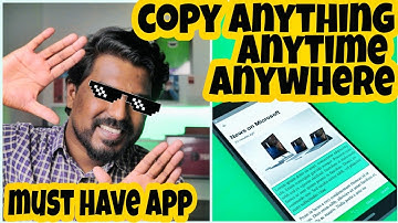 MUST HAVE APPS - CLIP LAYER APP REVIEW #UMNTECH