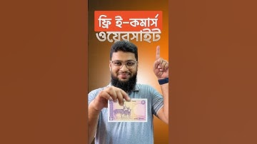 How to create a FREE e-commerce website? WordPress and WooCommerce