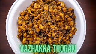 Vazhakka Thoran | Raw Banana Thoran | Nendrakaya Thoran