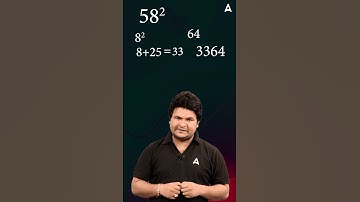 Maths Square Tricks  #shorts #mathsadda247 #square #mathstricks #adda247 #shortsfeed