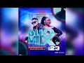 DUO MIXTAPE VOL.23 (END OF 2022 MIX WRAP UP) [DJ SIX & DJ MARK] AUDIO