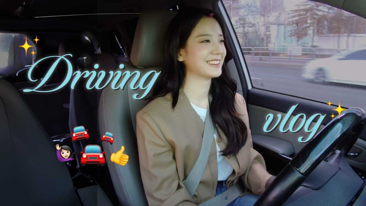 [플레이어2] 대본리딩 장소까지 직접🛞장규리의 첫 카니발 운전 도전기🫡