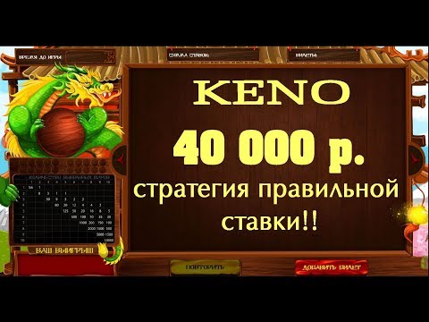 Bingo BOOM как с 4 500 р выиграть 40 000 р СУПЕР МЕТОДИКА