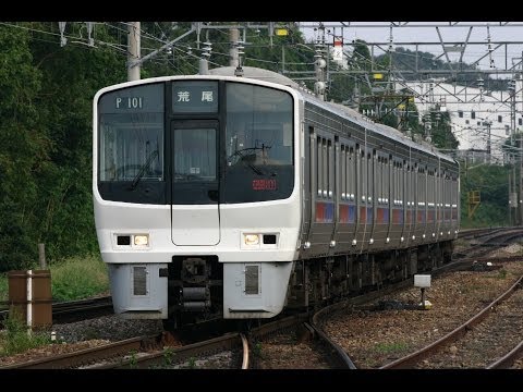 鉄道　サボ　鹿児島本線　両面仕様 鉄道 サボ 鹿児島本線 両面仕様
