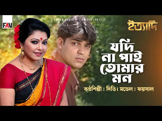 Katta qora xoroz bir kampirning eshak