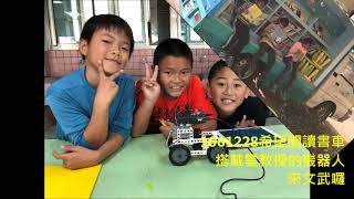 1070511母親節中場影片
