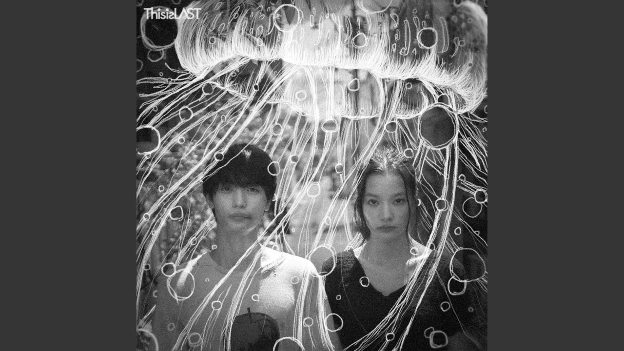 邦楽 STRAWBERRY LIVE2 邦楽 STRAWBERRY LIVE2 STRAWBERRY LIVE 2 - Album by CIEL