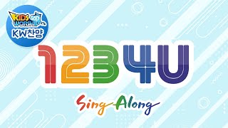 Kw찬양1234U함께부르기