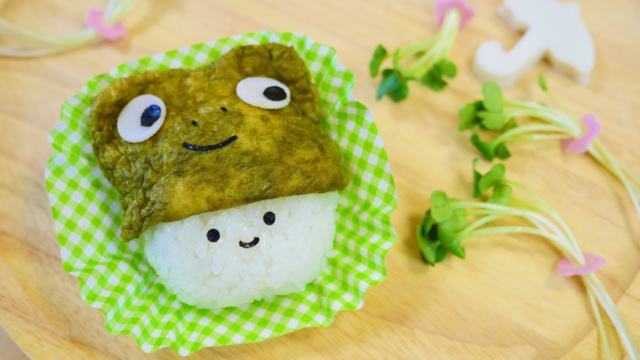 Frog Hat Inari Sushi カエル帽子のお稲荷さん | MosoGourmet 妄想グルメ