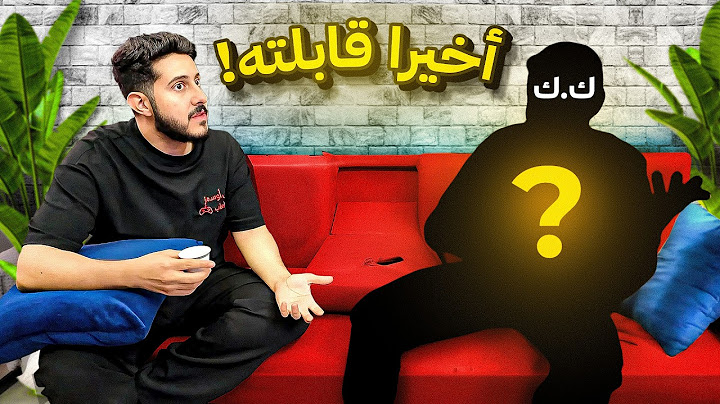 محاكي مقهى الألعاب في الواقع #7 : أخيرا قابلت ك.ك 🔥!