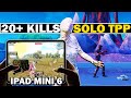 ЗАКРЫЛ ИВЕНТ В СОЛО НА IPAD MINI 6 | РЕКОРД КИЛЛОВ В СЕЗОНЕ В PUBG MOBILE