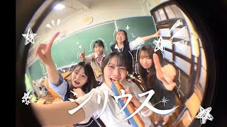 シリウス』 SiRius - YouTube
