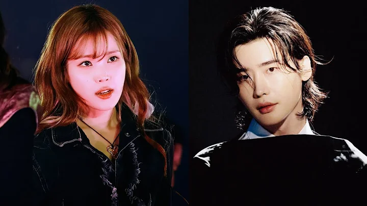 "Viral! Lee Jong Suk and IU's reaction when fans ask them to get married this year" - DayDayNews