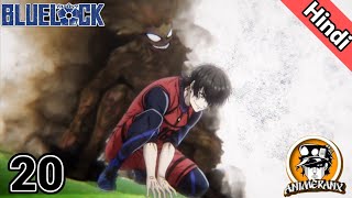 Blue Lock Episode 20 King Vs King Urduhindi Animeranx Intense Soccer Anime