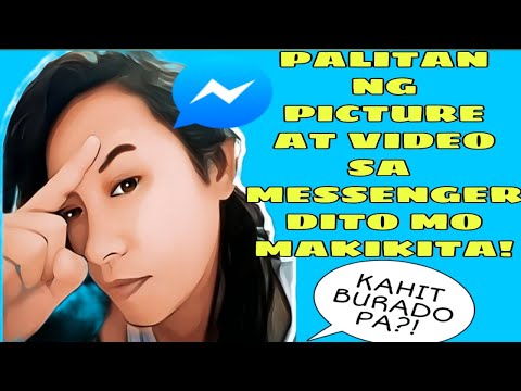 Video: Paano Rasterize: 8 Hakbang (na may Mga Larawan)