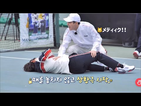 Is there a doctor in the house! [BTS Theater]