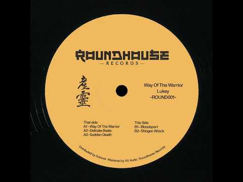 LUKEY - WAY OF THE WARRIOR (ROUND001)