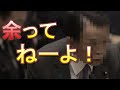 みんな銀行にお金が余ってるから現金給付必要なし！商品券ということらしいです・・・【麻生財務大臣】