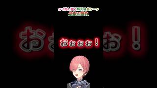 ルイ姉と観るMGSΔ名シーン　最後の勝負#鷹嶺ルイ #hololiveclips #mgsdelta