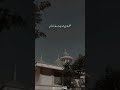 #Allah #islam #viral #trending #trendingshorts