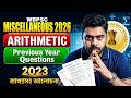 WBPSC Miscellaneous 2026 ! PSC Miscellaneous 2026 Arithmetic PYQ Class by Satyajit Sir
