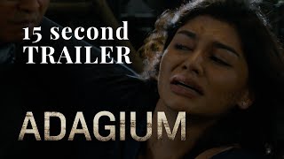 TRAILER (15 Sec) : ADAGIUM (2023) - DI BIOSKOP 26 JANUARI 2023 #AdagiumMovie #filmindonesia